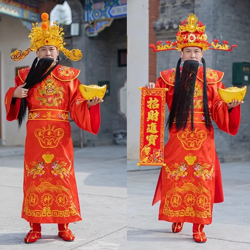 2025 Chinese new year caishen ye costume fortune god cosplay costume suit for parade carnival