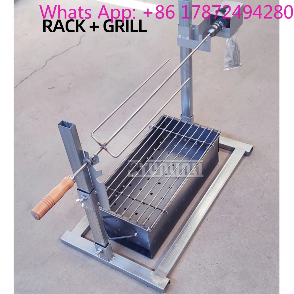 Outdoor Roasted Lamb Leg Rack Automatic Flipping Barbecue Grill Household Electric Rotating Detachable Chicken Grill