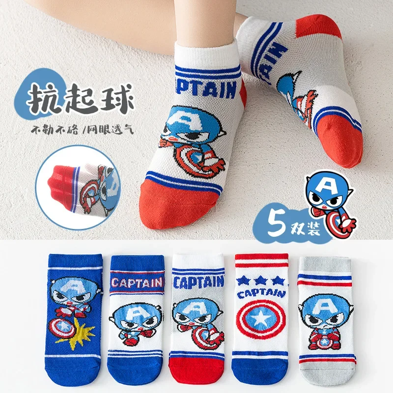 

5 Pairs Children Socks Spider-Man Kids Boys Short Socks Iron Man Captain America Cartoon Baby New Summer Spring Mesh Socks 1-12Y