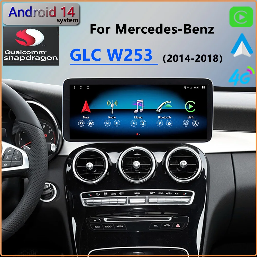 GLC W253 Android14 Qualcomm For Mercedes Benz C200 C260 C300 2014 Car Radio GPS Navigation CarPlay Netflix BT Multimedia Player