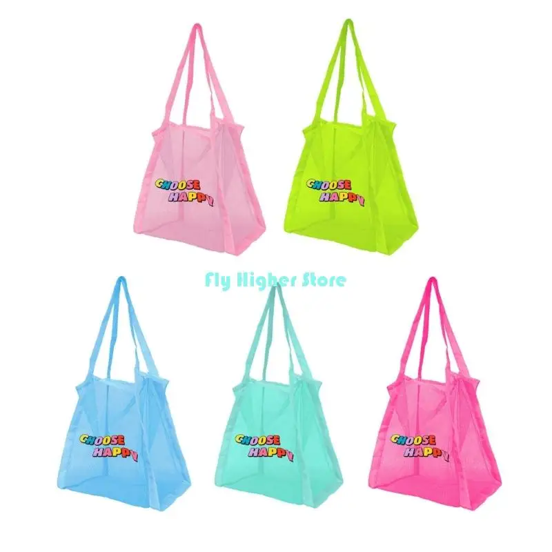 

Нейлоновая сетчатая сумка пляж