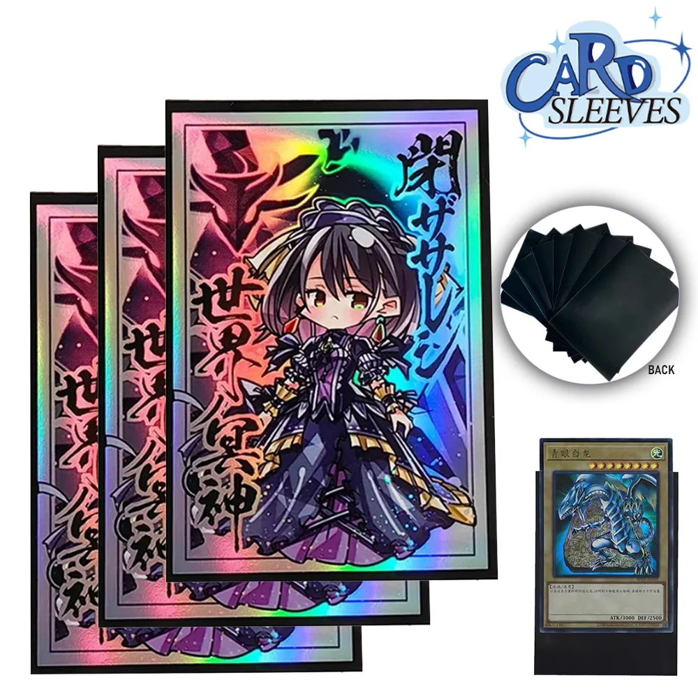 

50PCS 63*90mm Holographic Anime Card Sleeves Japanese Size Trading Card Protector for YGO/Kpok/Sports Card