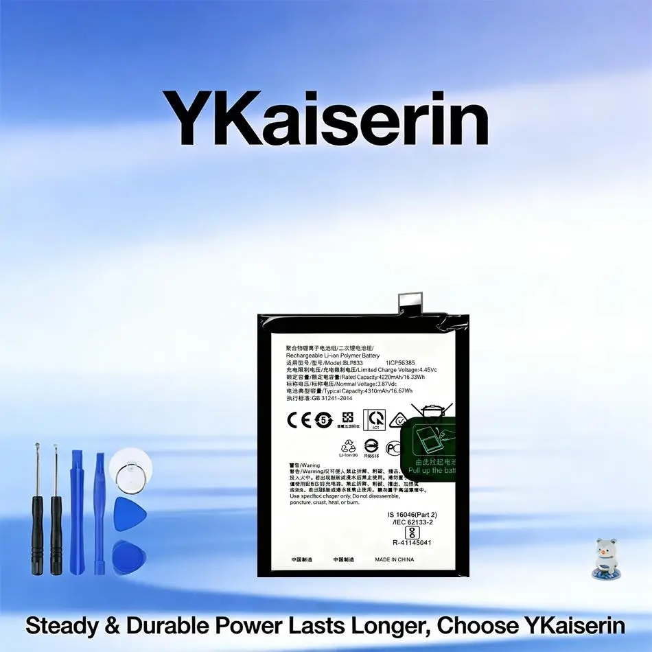 

Good Low-Temperature Performance For Oppo Realme V15 5G for Realme X7 Indian Edition BLP833 4310mAh Mobile Phone Battery