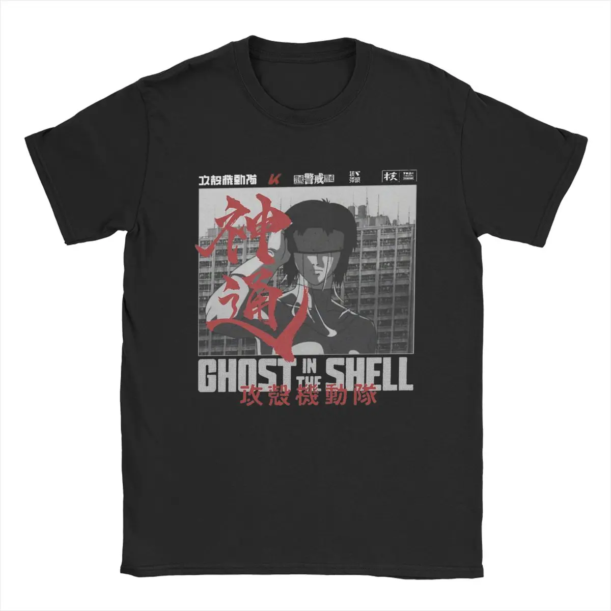 Men Motoko Kusanagi Ghost In The Shell T Shirt Anime Pure Cotton Tops Novelty Short Sleeve O Neck Tees Original T-Shirts