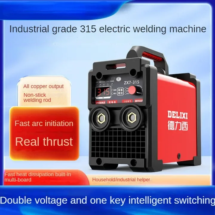 ZX7-315 220v 380v household small dual purpose fully automatic dual voltage all copper DC welding machine