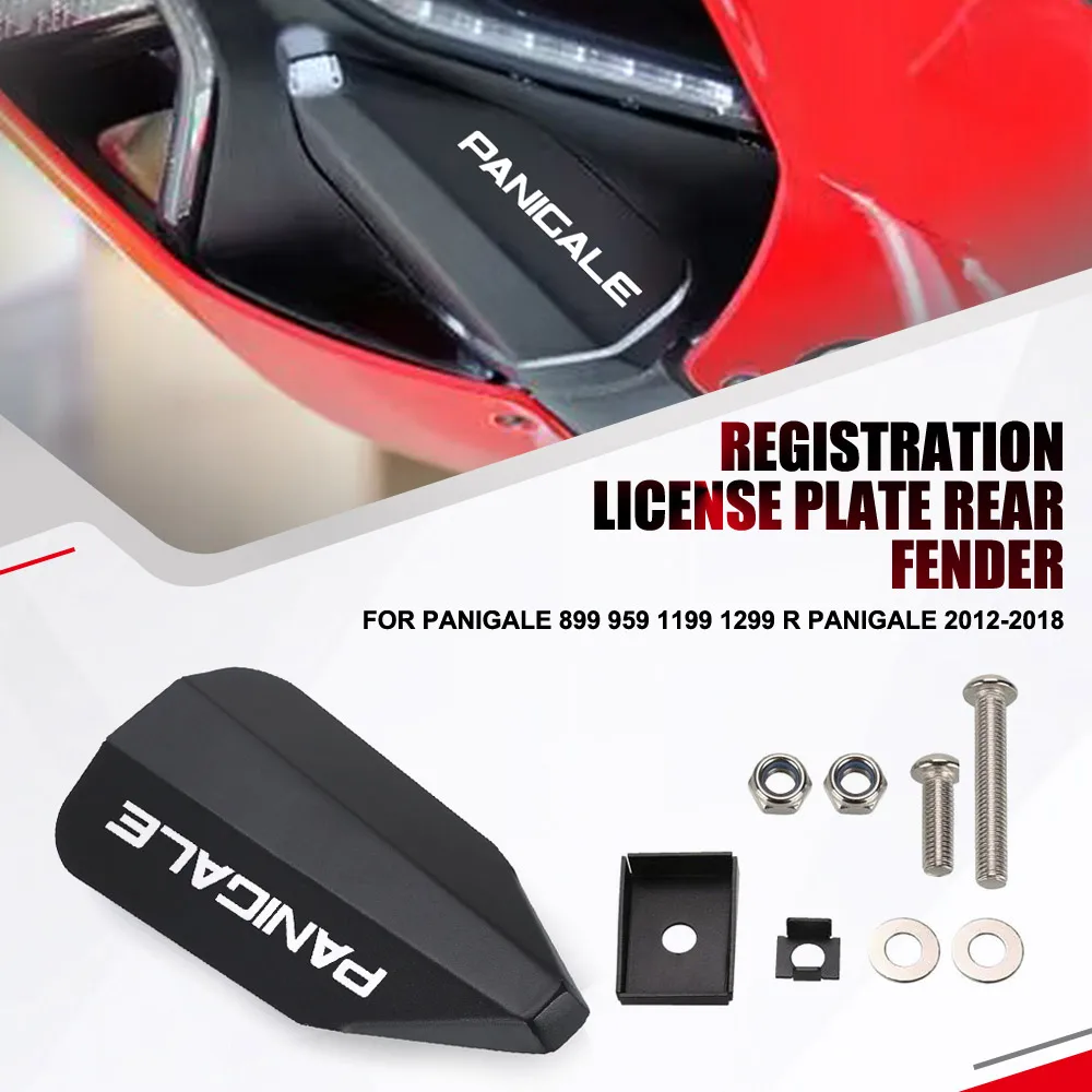 

Motorcycle Tail Cover Plate Competition Kit Remove license plate For Ducati Panigale 899 959 1199 1299 R Panigale 2012-2018