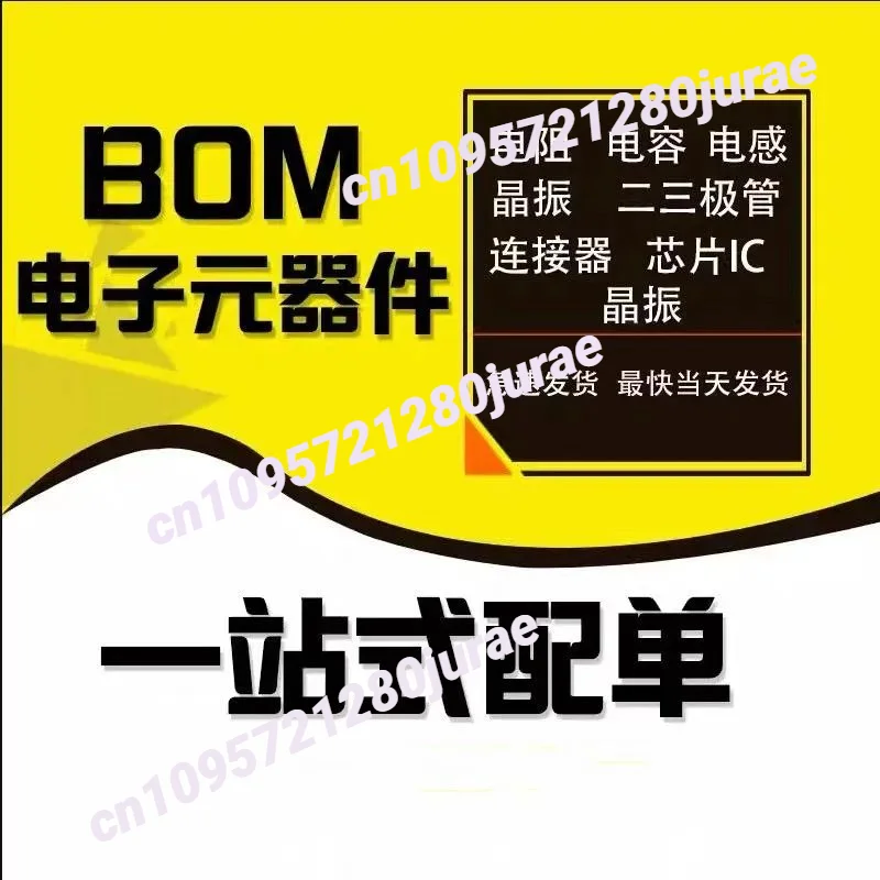

FM600TU-3A FM600TU-2A FM200TU-07A FM400TU-07A FM600TU-07A FM200TU-3A FM400TU-3A FM200TU-2A FM400TU-2A