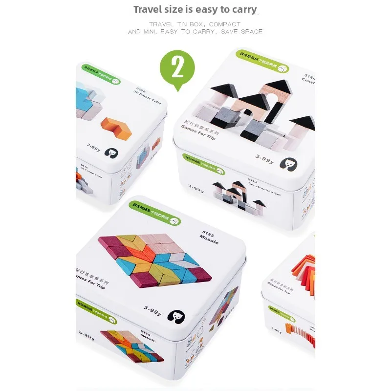 Hot Selling Iron Box Magic Cube Puzzle Building Blocks Educational Construction Travel Game Creative Brain Teaser