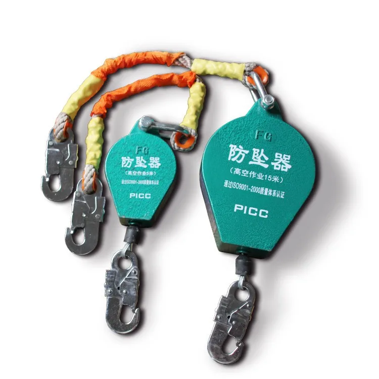 Hot Selling Self-Shrinking Nylon Polyester Lifeline Industrial Fall Arrester with Anti-Fall System Safety Rope