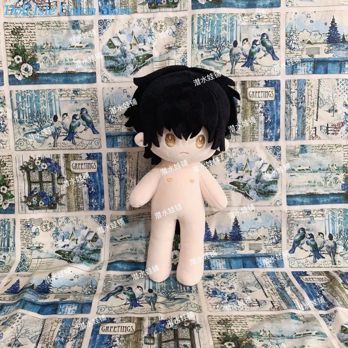 Rover Wuthering Waves Game Attributes 40cm Cute Plush Cotton Doll Toys Anime Cosplay Figurine Plushie Pillow Gift