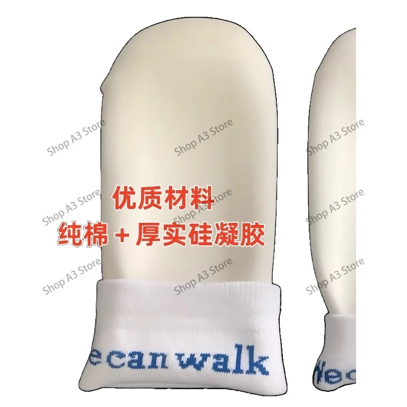 New Calf Prosthetic Gel Sleeve Silicone Sock Disabled Residual Limb Below Knee Amputees Sheath Soft Cover Liner Stump Amputation