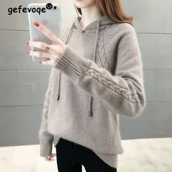 2023 New Autumn Winter Women Casual Streetwear Hooded Sweater Female Long Sleeve Loose Pullover Knitted Hoodies Outewear Jumpers