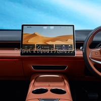 Tempered glass screen protector film For DEEPAL S07 2025 15.6 inch Car infotainment  radio GPS Navigation Interior