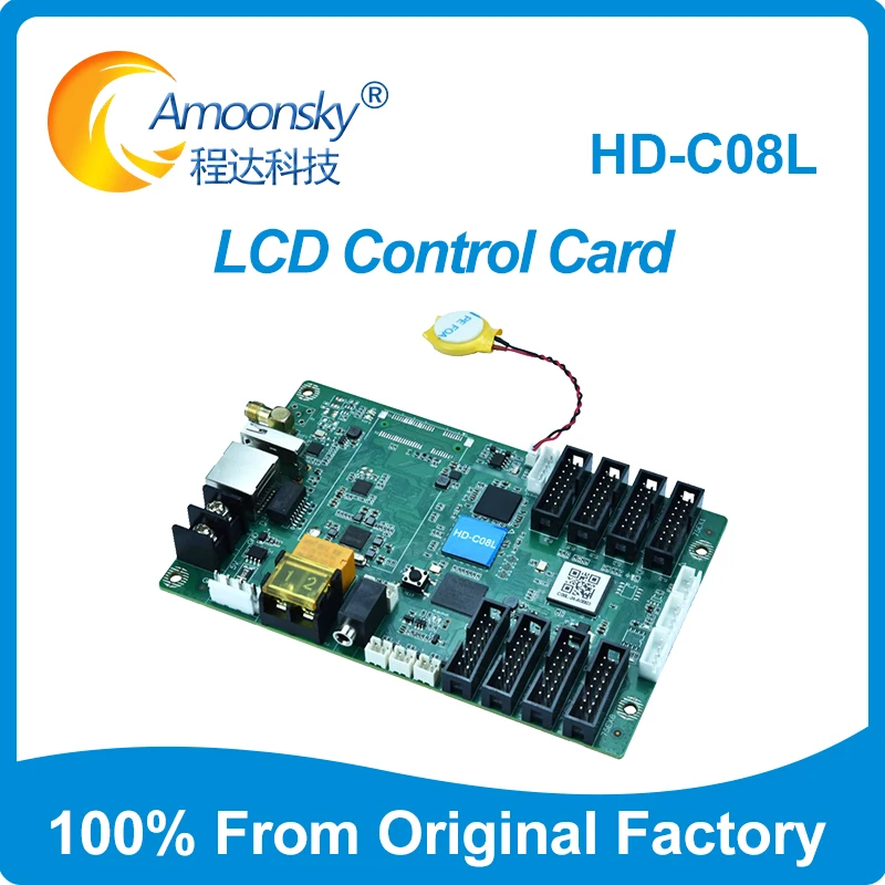 Huidu C08L C16L C16H D16 Asynchronous LED Control Card with HUB75E Ports for Digital Signage Player for LED Display Screen 1080p