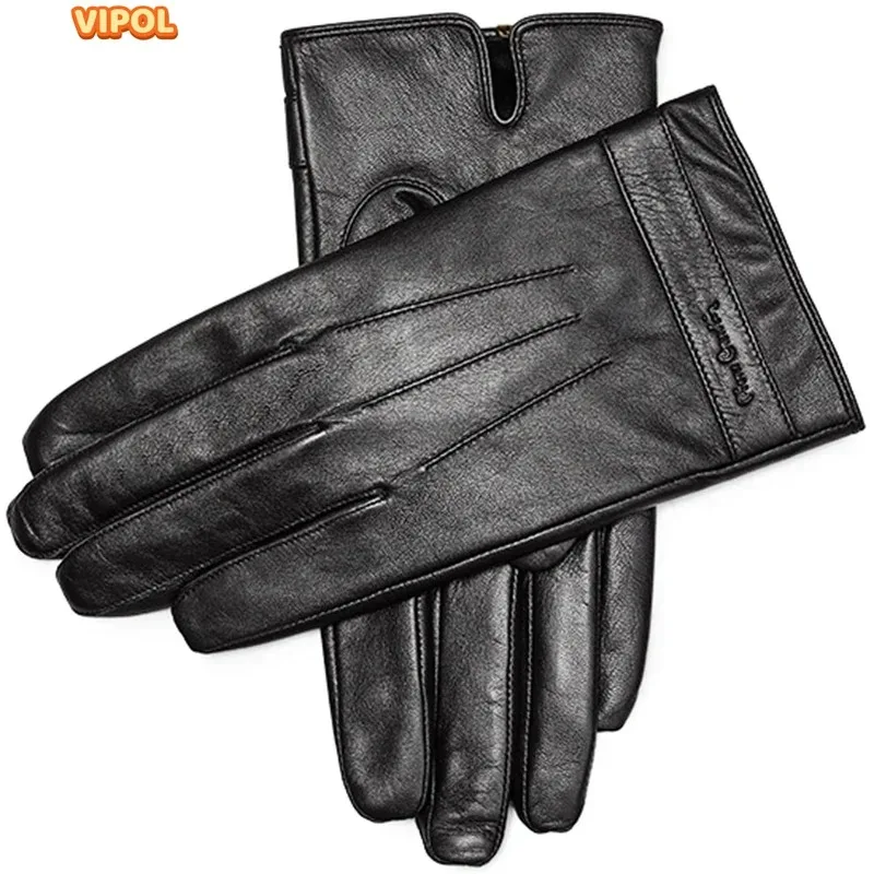 Touch Screen Gloves Men's Authentic Leather Sheepskin Winter Warm Fleece-Lined Thickened Driving and Biking Motorcycl Cold-Proof