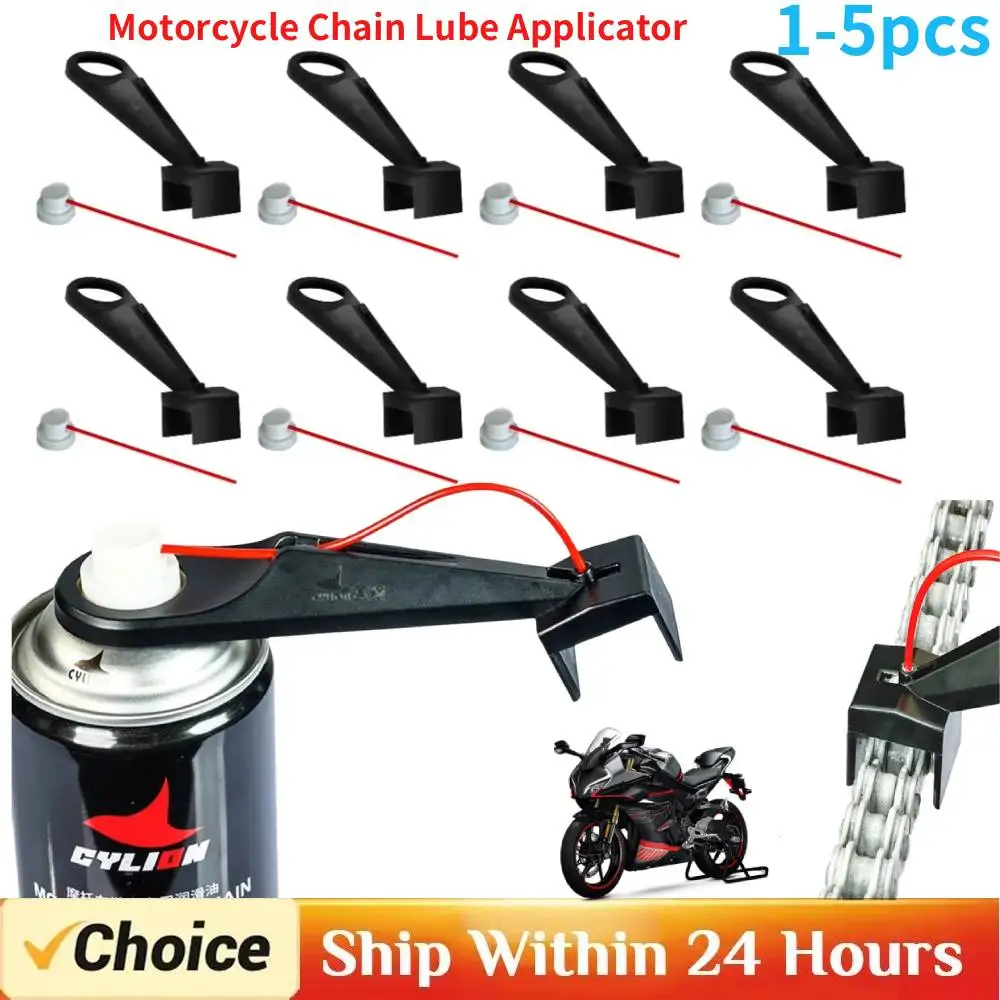 

1-5 шт., аппликатор для смазки цепи мотоцикла, без беспорядка, восковой очиститель цепи, насадка для мотоциклетной цепи, масленка, распылительная шестерня