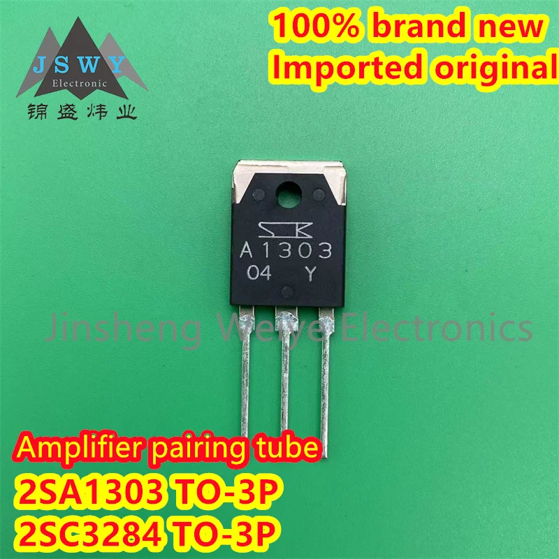 3 pairs free shipping 2SA1303 2SC3284 A1303 C3284 100% genuine imported TO-3P fever amplifier matching tube classic sound