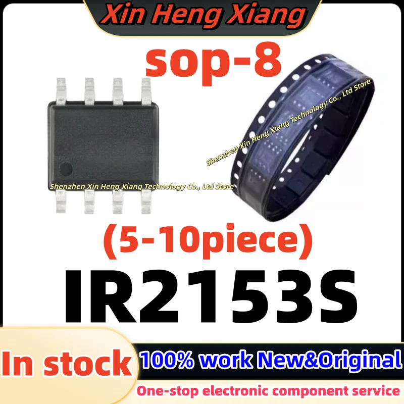 

(5-10pcs) IR2153 IR2153S IR2153STR IR2153STRPBF sop-8