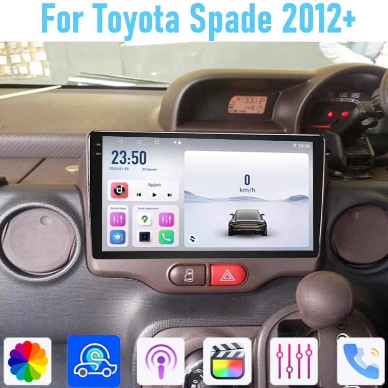 

9'' For Toyota Spade 2012+ 4+64GB Car Radio Stereo Wireless Apple Carplay Android 15 Auto GPS Camera Google Map WIFI Head Unit