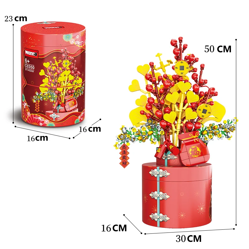 

2023 New Year Flower Festival Building Blocks Model 971PCS BIG SIZE Bricks For Children's Gift