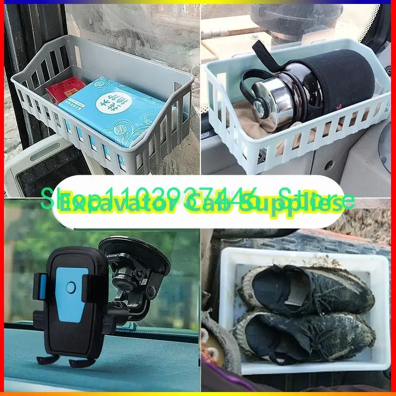 

Excavator Cab Supplies Foot Pad Tool Box Sundries Storage Box Storage Shoe Box Loading Place Mobile Phone Holder High Quality