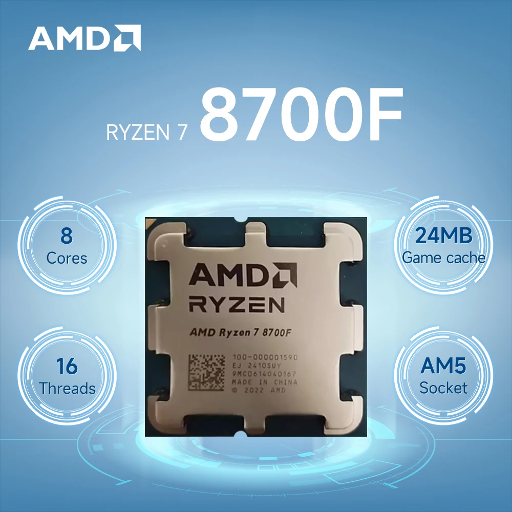 

AMD Ryzen 7 8700F NEW CPU 5.0GHz 8-Core 16-Thread R7 8700F L3=16M 4NM Socket AM5 DDR5 Processor 65W but without cooler