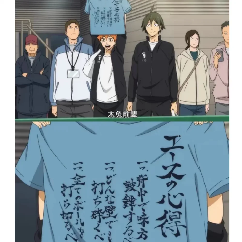 Haikyuu!! Aces Mentality Japanese Calligraphy T-Shirt, Hinata Shoyo Anime Scene, Perfect for Volleyball Fans & Casual Streetwear
