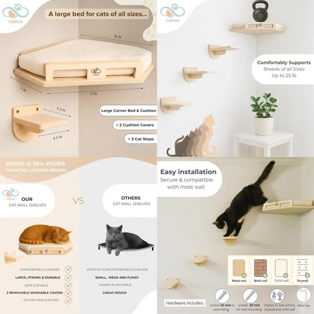 

Настенные полки для кошек для больших кошек и котят — большая угловая кровать из массива дерева + подушка с 2 моющимися чехлами + 3 деревянными ступеньками, безопасный ха
