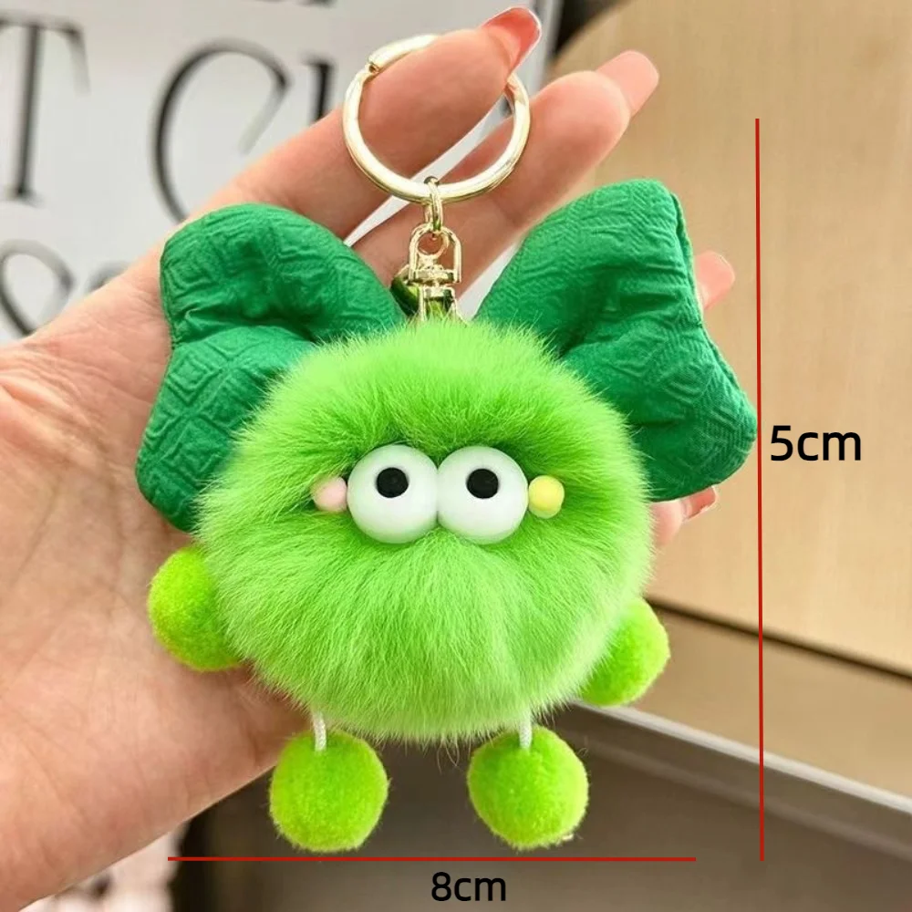 Soft Plush Keychain New Exquisite Briquettes Cute Keyring Doll Bow Bag Pendant Gift