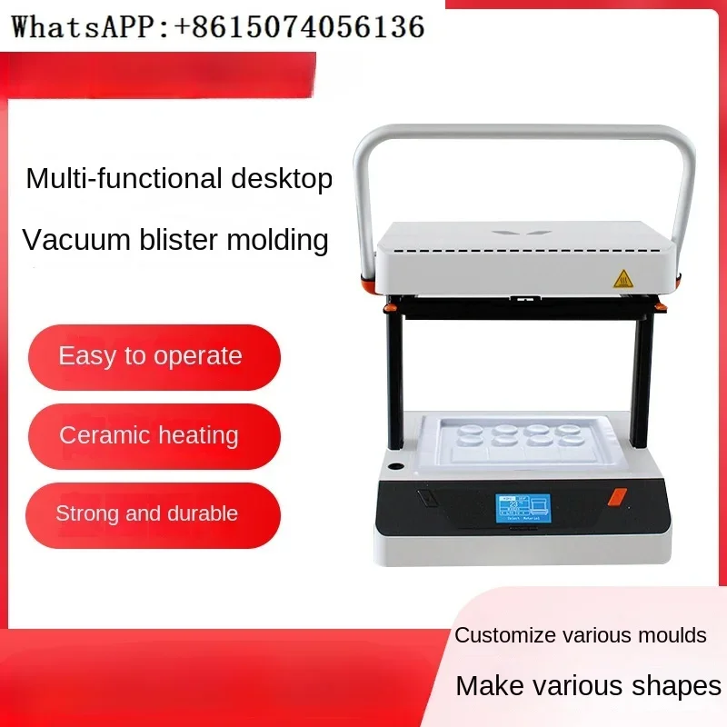 Desktop Vacuum Thermal Blister Machine Small 3D Modeling  Hot Pressing Forming Making Various Molds