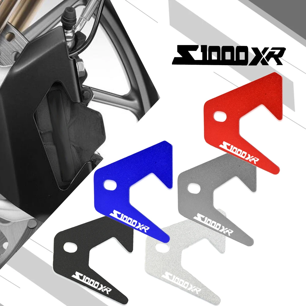 

For BMW R1200R R1200RT LC R1250R R1250RT S1000XR F900R F900XR ABS Sensor Protection Cover R 1250 GS R1250GS Adventure R1200GS LC