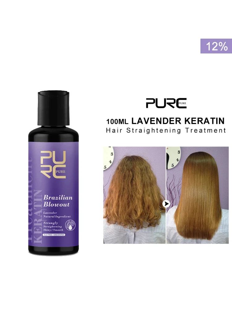 PURC Lavender 12% Brazilian Keratin Straightening Treatment Curly Hair Straighten Smoothing Cream Professional Salon Products