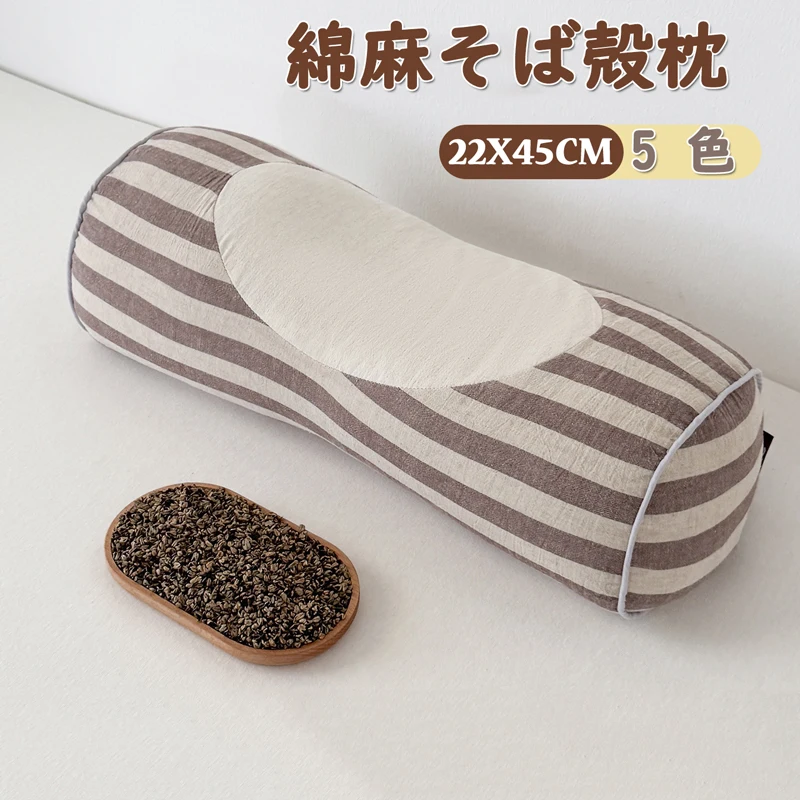 2025 Round Buckwheat Pillow Neck Support Orthopedic Cervical Pillow Buckwheat Hulls Filling Bolster for Bed Sleep 22X45CM
