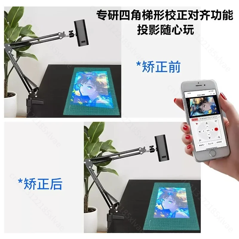 Painting Projector, Special for Copying, Shadow Tracing Machine Sketch Artifact, Watercolor Animation Drawing Aid