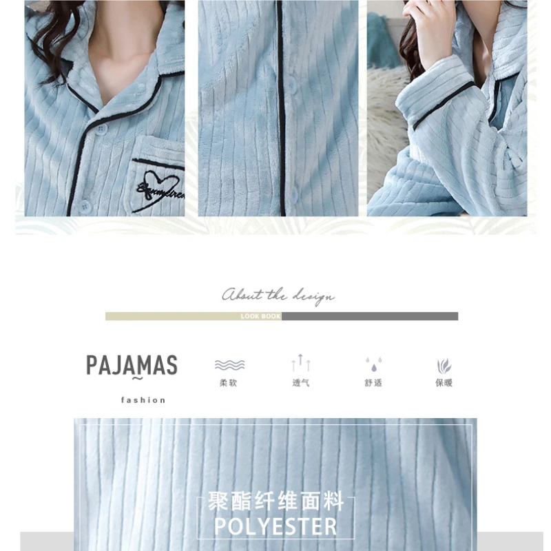 2024 Ladies Winter Sleepwear Warm Thickened Soft Flannel Pajama Sets Lapel Neck Button Pajamas Long Pants Casual Loose Homewear