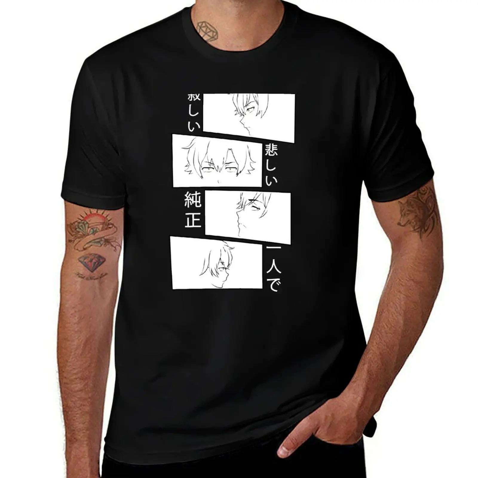 

Hikki T-Shirt or Hachiman Hikigaya heavy ('lonely','sad','genuine','alone')'- cotton shirt man t Oregairu