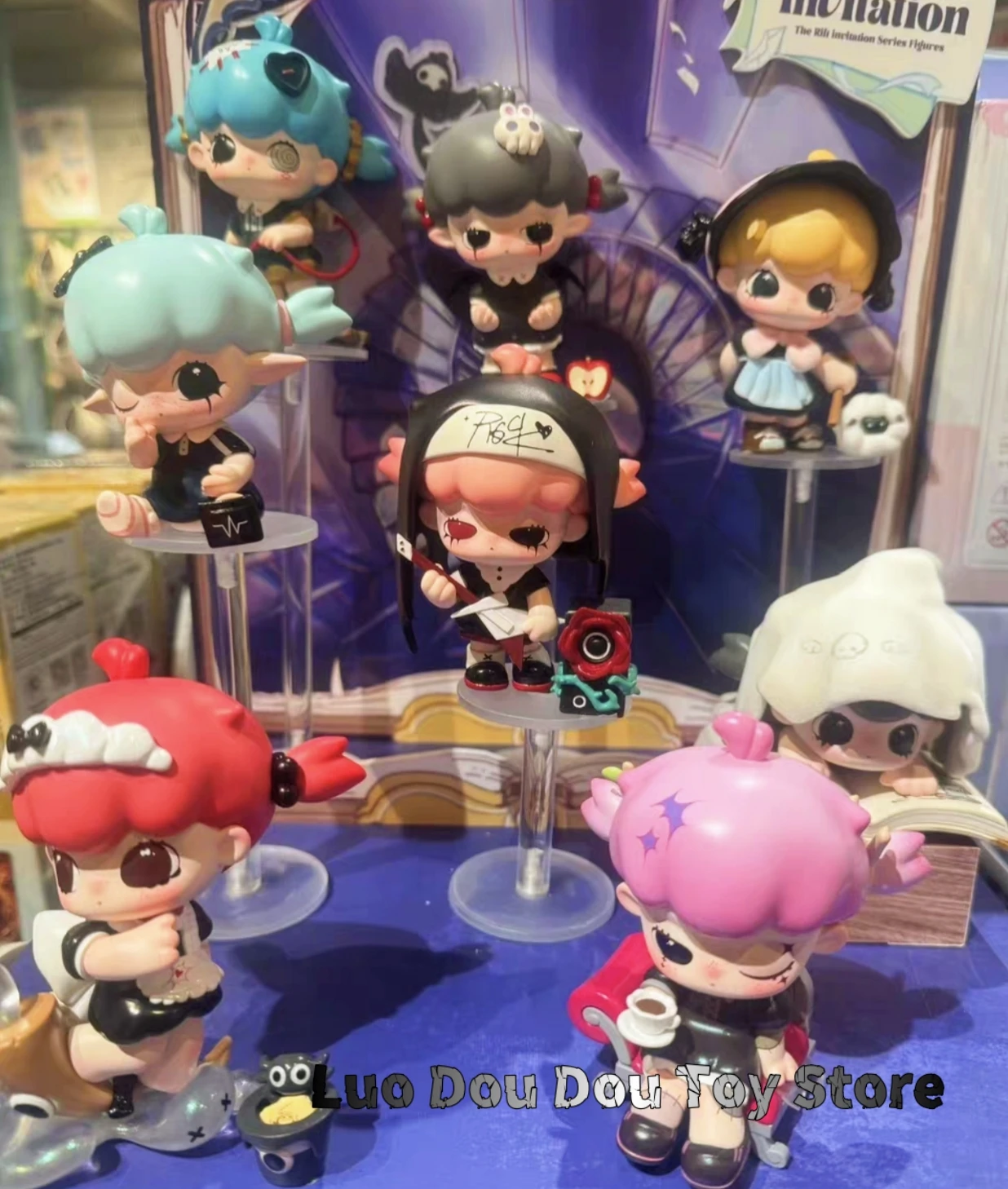 

Lulumi The Rift Invitation Series Blind Box Trendy Toys Cute Cool Collectible New Genuine Lulumi Mystery Box Customized Gifts