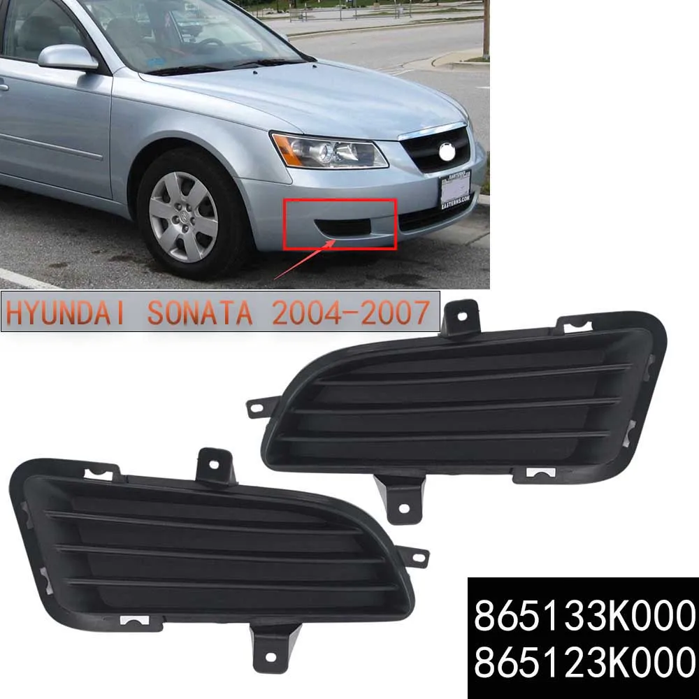 Front Bumper Lower Grille Blank Cover Fog Lamp Cover Car Fog Lights Grill Cover 86512-3K000 FOR HYUNDAI SONATA 2004-2007