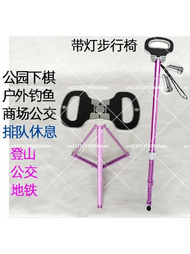 Elderly Four-Legged Cane with Seat, Adjustable Height, Non-Slip Base, Folding Walking Stick Chair with Light, Hiking Support