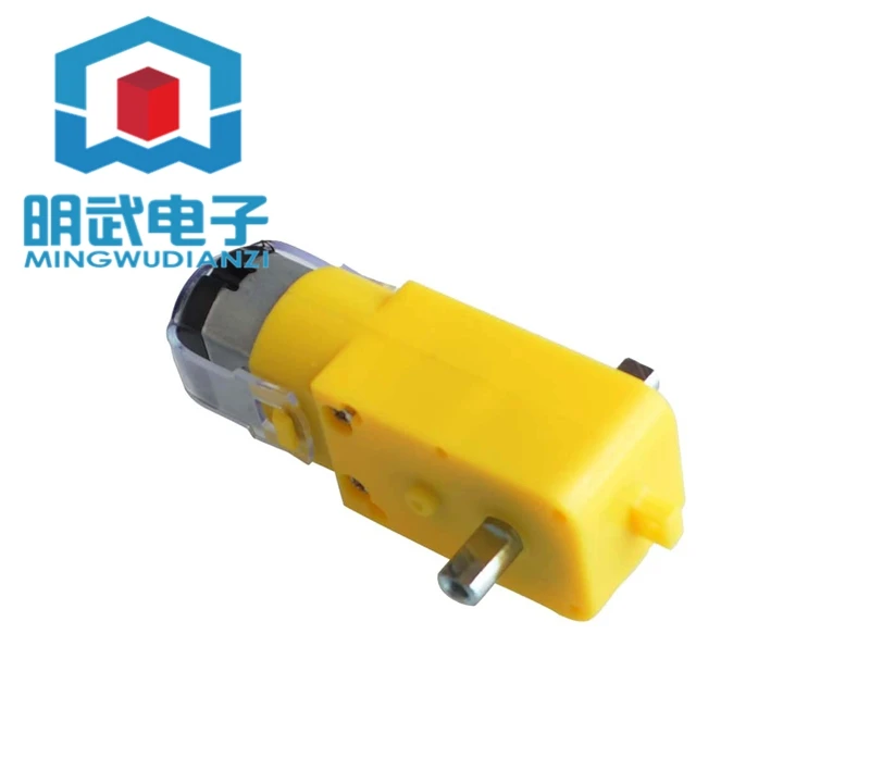 TT Motor Metal Shaft Metal Gear Gear Motor Smart Car Robot Accessories