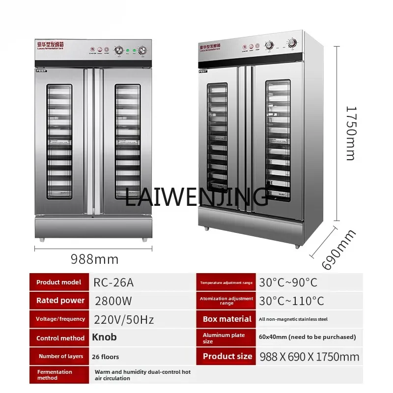 Máquina de fermentación de harina de temperatura constante con caja de pelo de vapor de pan comercial LYN