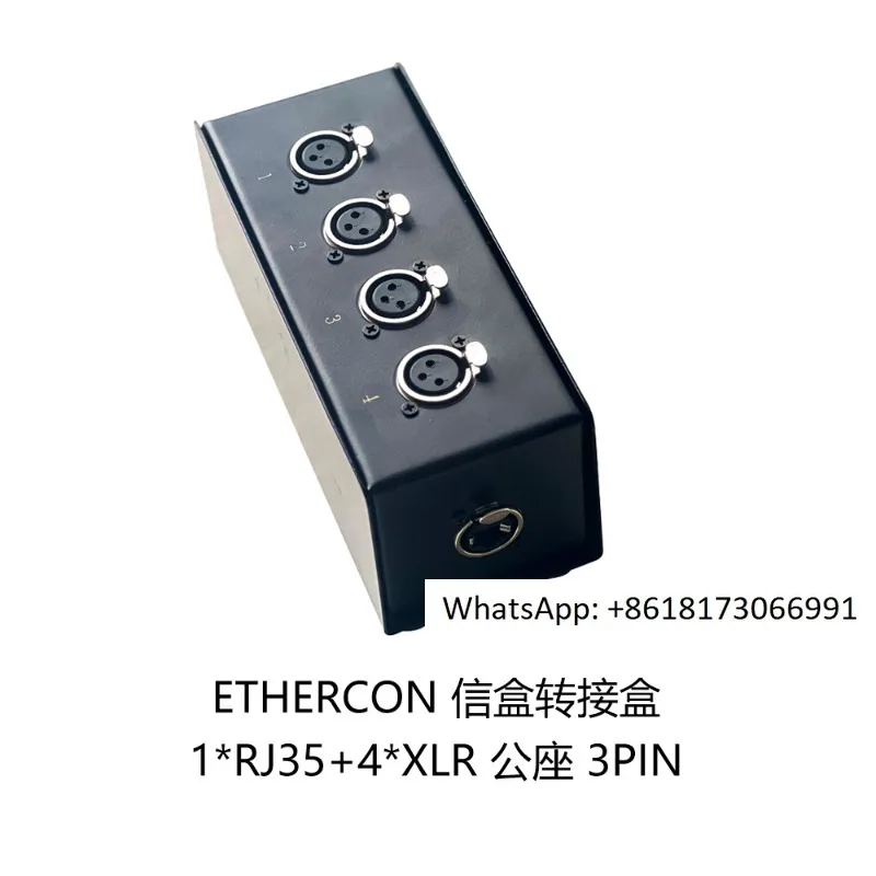 Ethercon finished gigabit Ethernet port Cannon head CAT6 high-speed signal audio and video transmission box RJ45 to Cannon