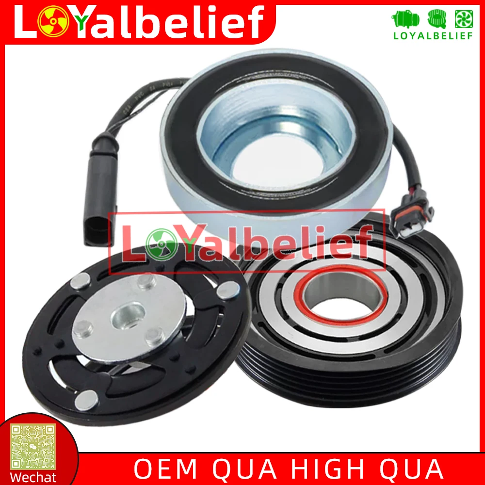 Embrayage de compresseur A/C AC, pour AUDI 2013 A4 B8 A5 A6 Q5 2.0TDI 6SAS14C 4G0260805AC 4M0260810C 4M0260810E