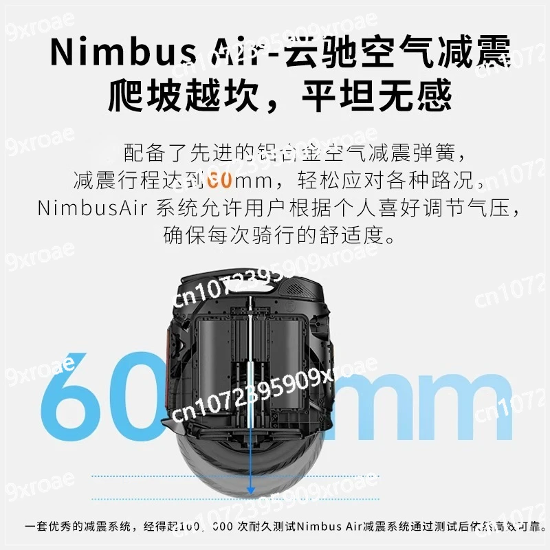 Single Wheel Balance Car Intelligent Transportation Shock Absorption Off-road Long Battery Life Shock Absorption Single