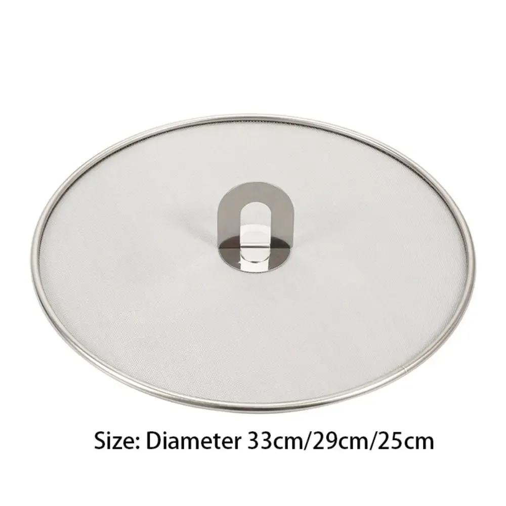 Splatter Screen Kitchen Oil Proof Lid Stainless Steel Oil Spill Proof Frying Pan Cover Lid Drain Cover Strainer