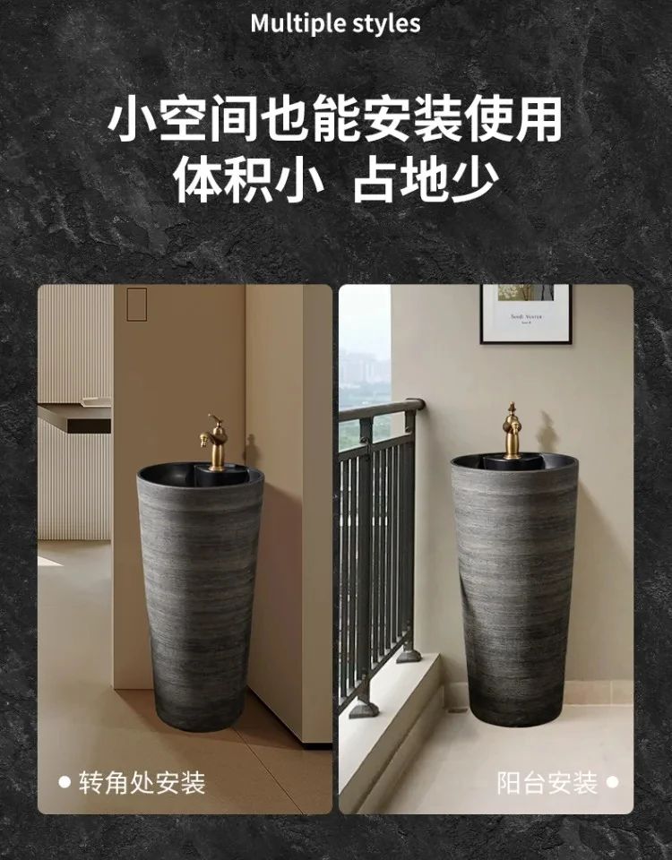 Wash Basin Retro Pedestal Washbasin Pedestal Basin One-Piece Floor-Mounted Bathroom Sink YX027WY