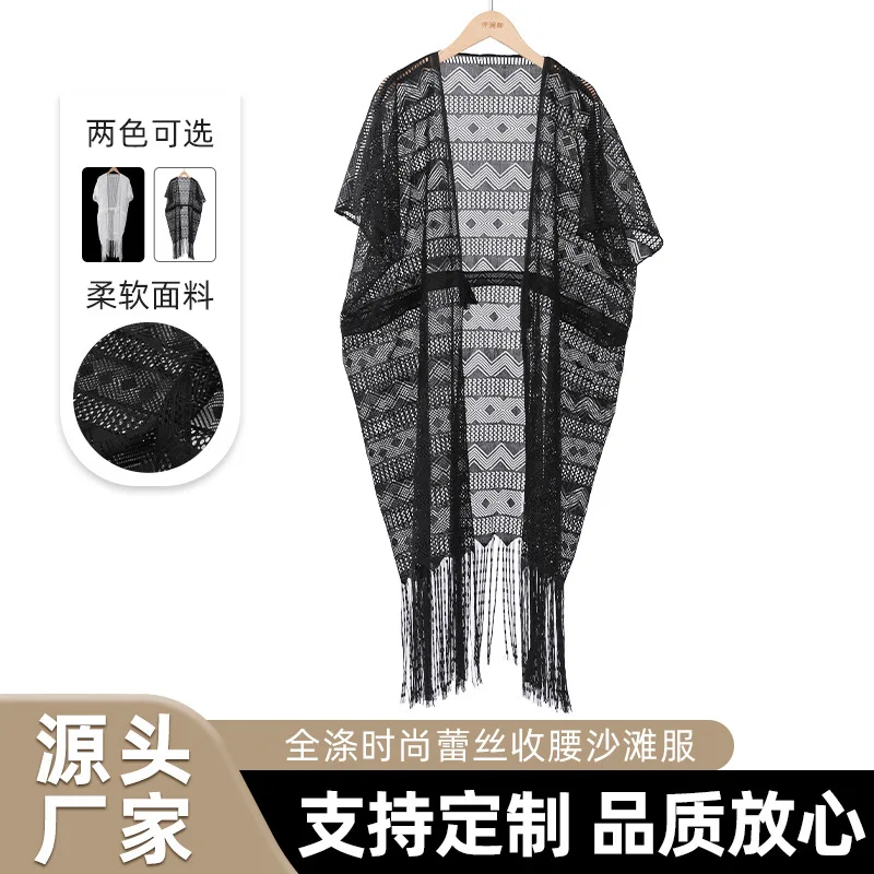 

Cross-border 2025 spring and autumnHongKongstyledark style long lace shawl fashionable versatile knitted cardigan for outer wear