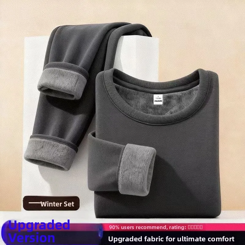 Men's Thermal Underwear Set Thickened Fleece Warmth Enhancement Inner Wear Bottom Shirt for Autumn Winter Seasonal Use