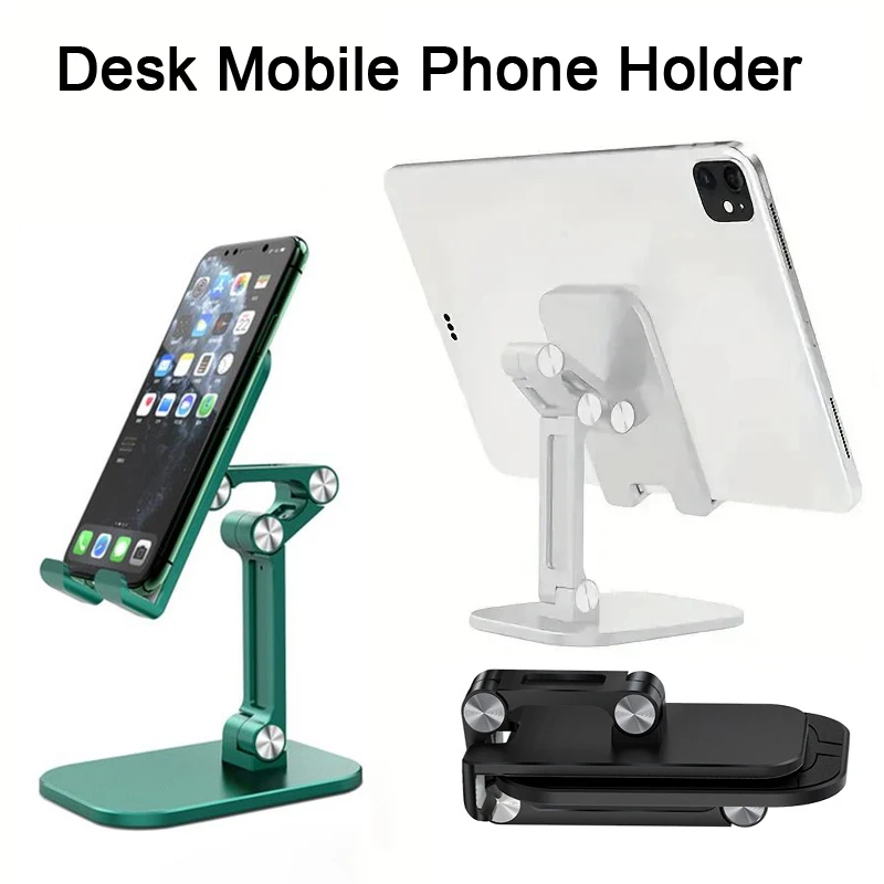 

Трехсекционный портативный складной настольный держатель для телефона, подставка для держателя мобильного телефона для iPad, планшета, регулируемый настольный держатель