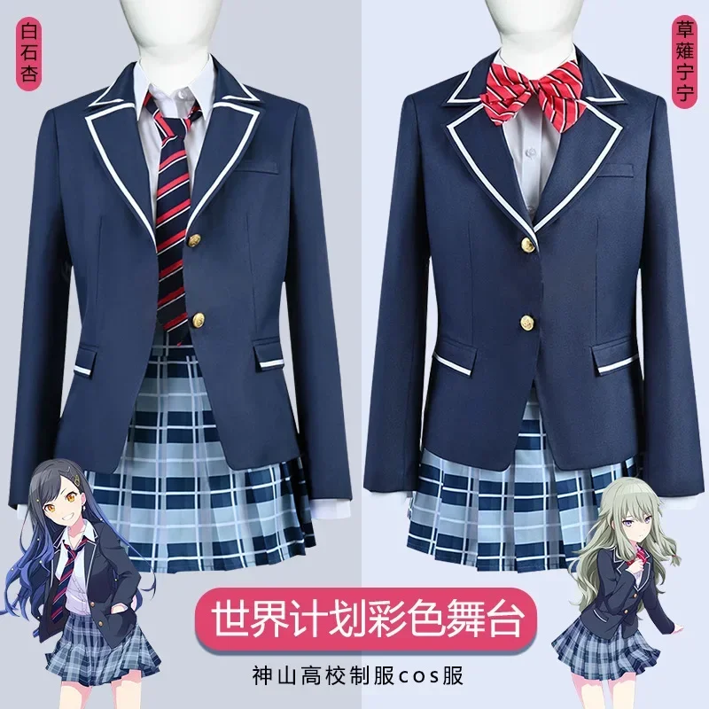 

Аниме Shiraishi An Kusanagi Nene костюмы для косплея Project Sekai красочное сценическое платье на Хэллоуин для женщин Vestido MN1